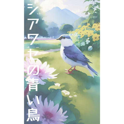商品名1